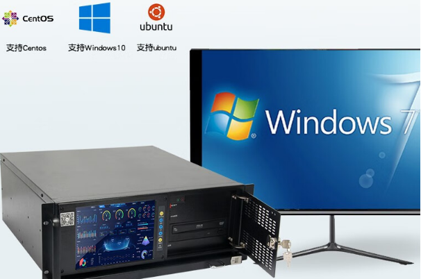 4U一体机操作系统.png 4U一体机操作系统.png