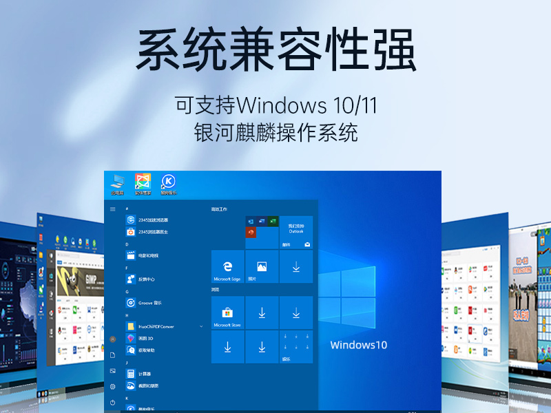 熊猫嵌入式工控机,双显迷你工业电脑,DTB-3501-J6412