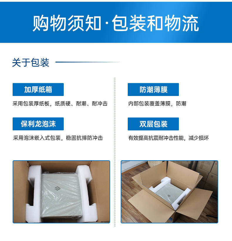 熊猫嵌入式工控机,双显迷你工业电脑,DTB-3501-J6412.png 熊猫嵌入式工控机,双显迷你工业电脑,DTB-3501-J6412.png