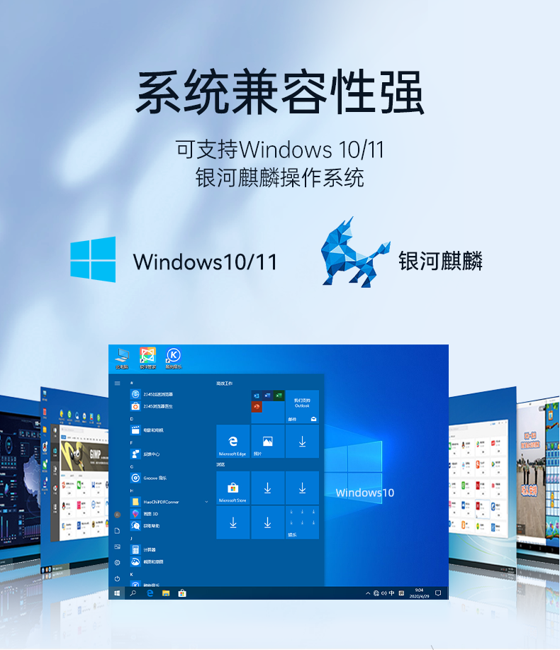 熊猫嵌入式工控机,双显迷你工业电脑,DTB-3501-J6412.png 熊猫嵌入式工控机,双显迷你工业电脑,DTB-3501-J6412.png