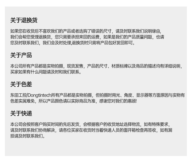 熊猫嵌入式工控机,双显迷你工业电脑,DTB-3501-J6412.png 熊猫嵌入式工控机,双显迷你工业电脑,DTB-3501-J6412.png