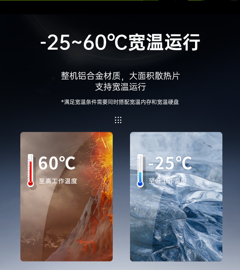 酷睿14代嵌入式工控机,工业电脑,DTB-3312-Q670E.jpg 酷睿14代嵌入式工控机,工业电脑,DTB-3312-Q670E.jpg