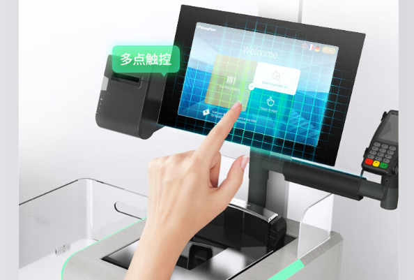 工控机触摸屏.png 工控机触摸屏.png