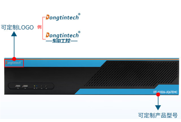 熊猫工控机定制.png 熊猫工控机定制.png