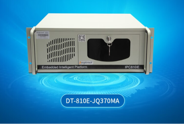 4U工控机.png 4U工控机.png