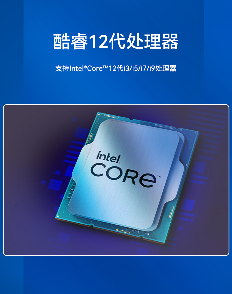 研华嵌入式工控机,酷睿13代高性能工业电脑,EPC-B3588.jpg 研华嵌入式工控机,酷睿13代高性能工业电脑,EPC-B3588.jpg