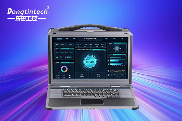 熊猫工作站电脑.png 熊猫工作站电脑.png