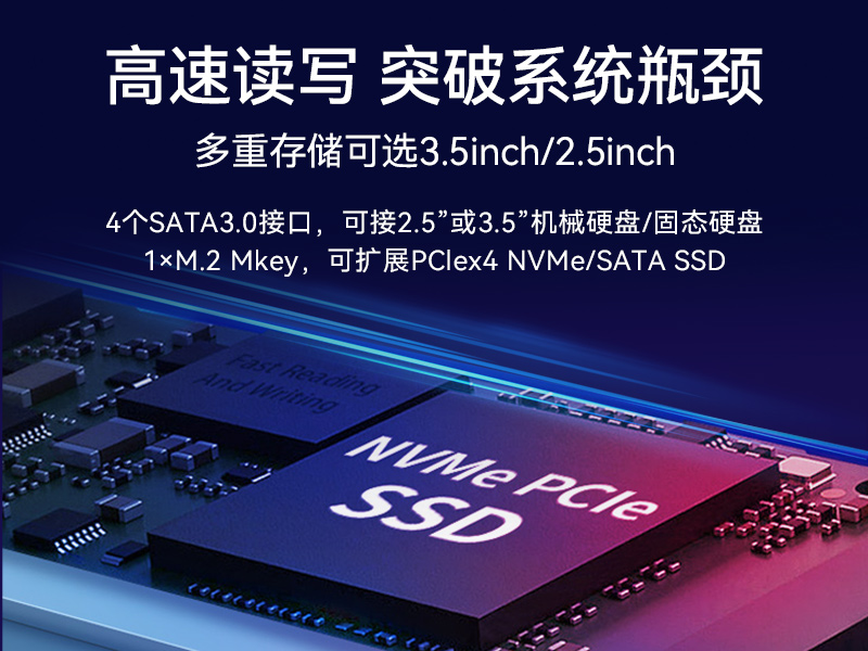 熊猫酷睿10代工控机,独立三显计算机主机厂家,DT-610L-BQ470MA