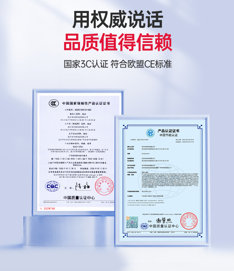 熊猫酷睿10代工控机,独立三显计算机主机厂家,DT-610L-BQ470MA.jpg 熊猫酷睿10代工控机,独立三显计算机主机厂家,DT-610L-BQ470MA.jpg