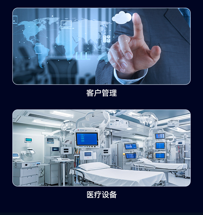 熊猫酷睿10代工控机,独立三显计算机主机厂家,DT-610L-BQ470MA.jpg 熊猫酷睿10代工控机,独立三显计算机主机厂家,DT-610L-BQ470MA.jpg