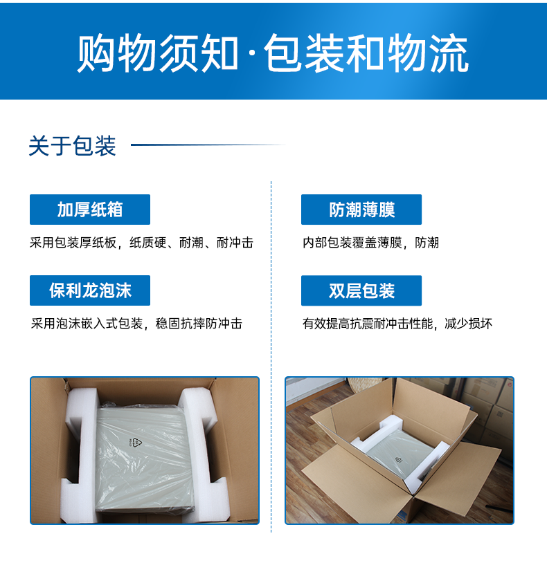 ARM工控机,瑞芯微rk3588处理器,agv机器人主机,DTB-3053-RK3588.png ARM工控机,瑞芯微rk3588处理器,agv机器人主机,DTB-3053-RK3588.png