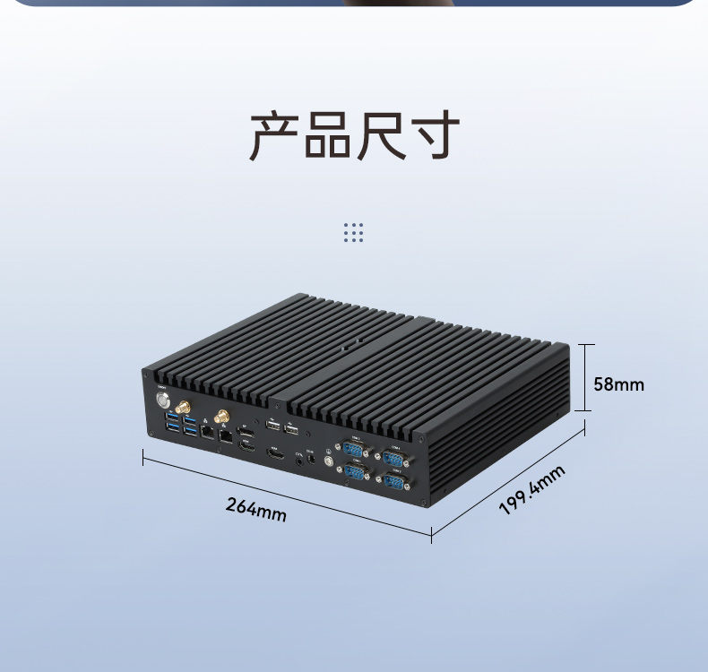 风扇工控机,酷睿10/11代工业电脑推荐,DTB-3042-H420E.jpg 风扇工控机,酷睿10/11代工业电脑推荐,DTB-3042-H420E.jpg