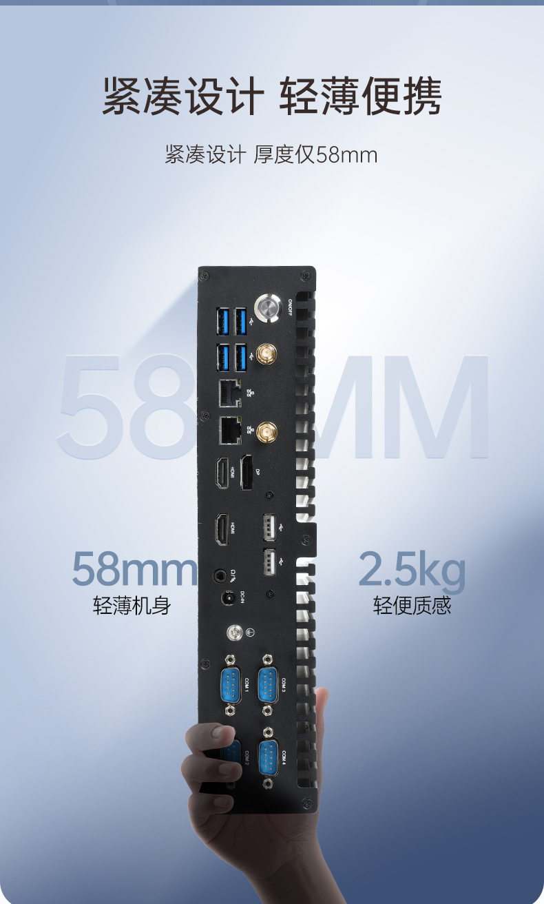 风扇工控机,酷睿10/11代工业电脑推荐,DTB-3042-H420E.jpg 风扇工控机,酷睿10/11代工业电脑推荐,DTB-3042-H420E.jpg