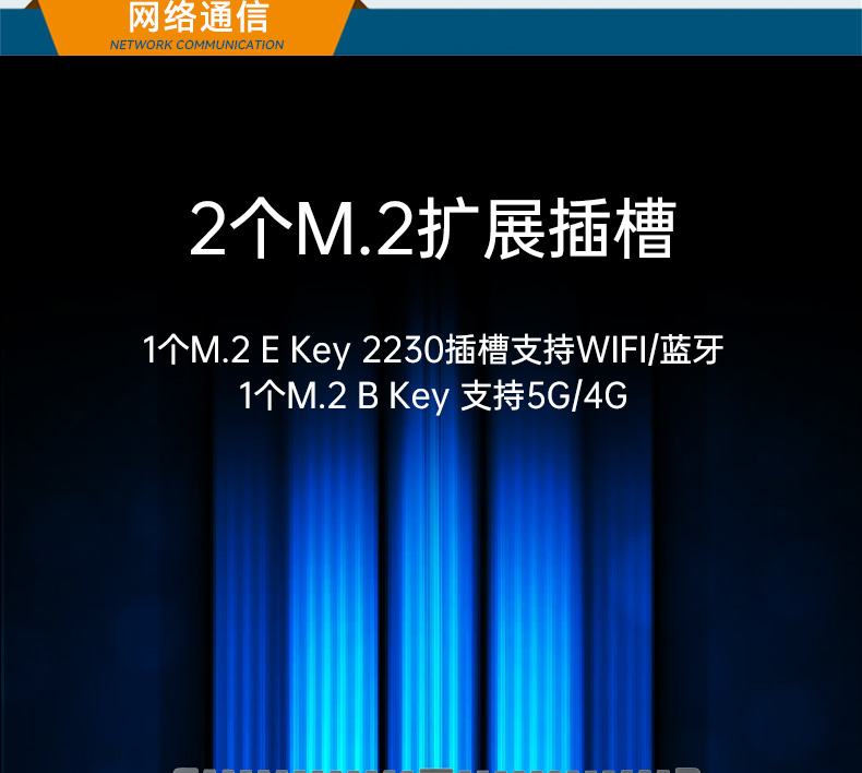 风扇工控机,酷睿10/11代工业电脑推荐,DTB-3042-H420E.jpg 风扇工控机,酷睿10/11代工业电脑推荐,DTB-3042-H420E.jpg