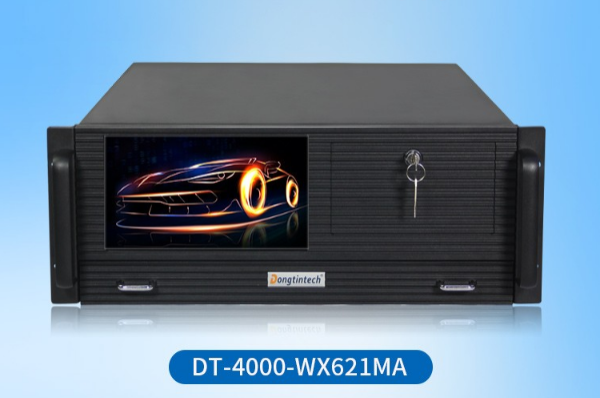 熊猫4U一体机电脑.png 熊猫4U一体机电脑.png