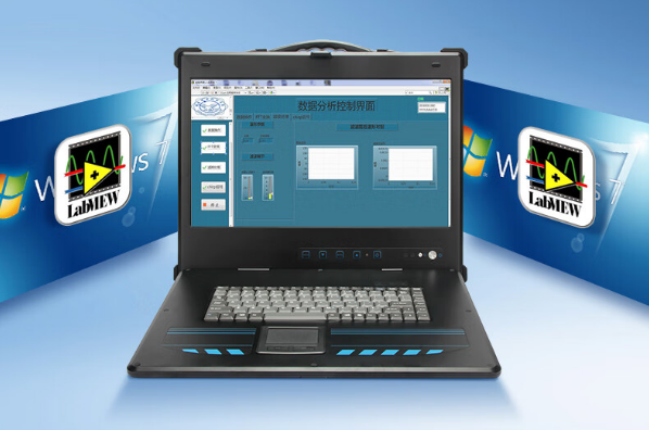 熊猫加固便携机.png 熊猫加固便携机.png