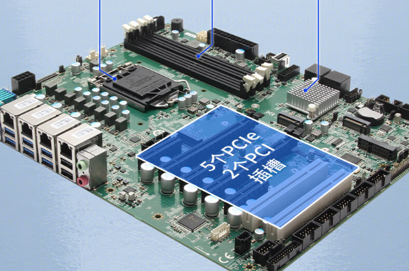 加固便携机主板.png 加固便携机主板.png