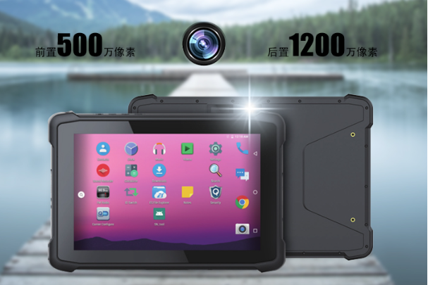 熊猫三防平板电脑摄像头.png