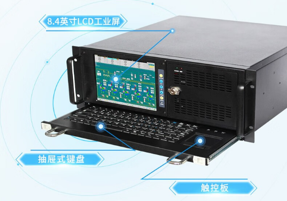 熊猫4U工业一体机电脑.png
