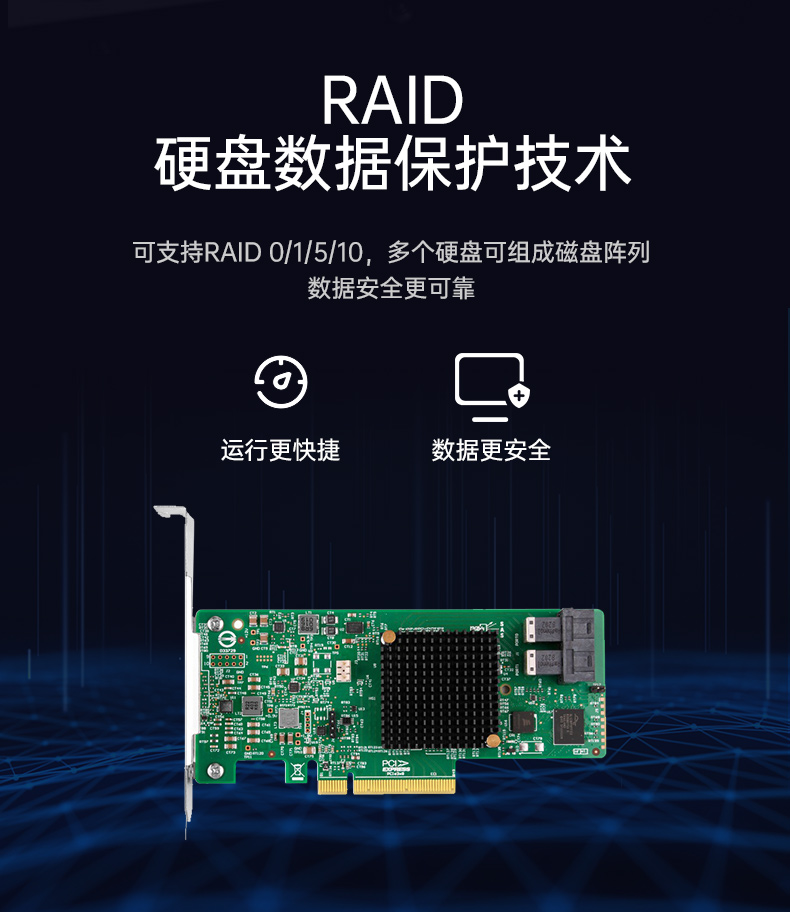 2U服务器工控机,工业控制电脑,DT-26508-SC621MA.jpg 2U服务器工控机,工业控制电脑,DT-26508-SC621MA.jpg