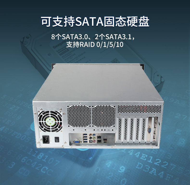 服务器工控机,Intel Xeon Scalable-SP CPU工业电脑主机,DT-910-SC621MZ.jpg 服务器工控机,Intel Xeon Scalable-SP CPU工业电脑主机,DT-910-SC621MZ.jpg