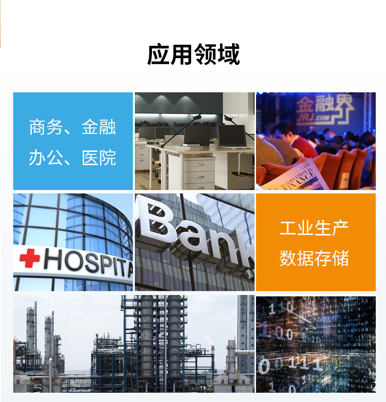 服务器工控机,Intel Xeon Scalable-SP CPU工业电脑主机,DT-910-SC621MZ.jpg 服务器工控机,Intel Xeon Scalable-SP CPU工业电脑主机,DT-910-SC621MZ.jpg