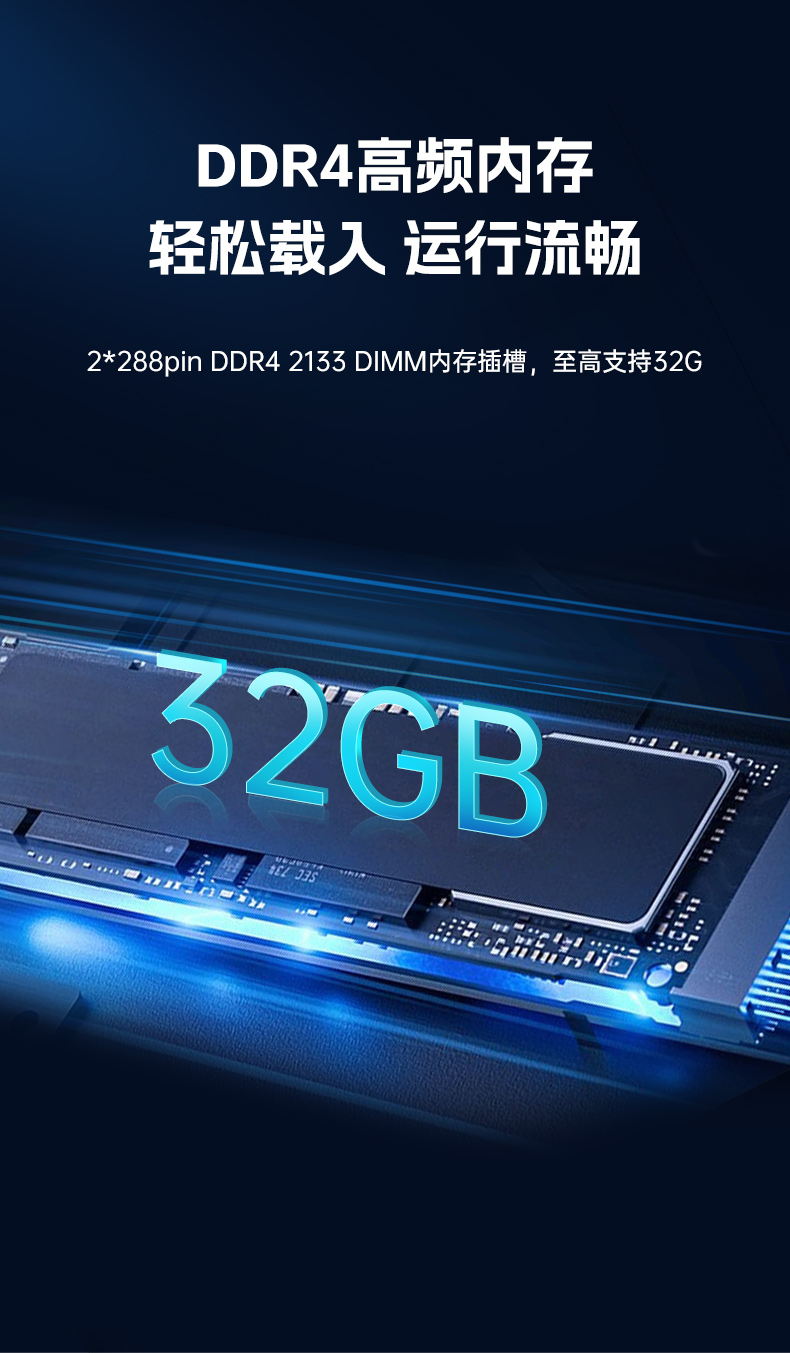 4U上架式工控机,研华主板14个COM口主机电脑,DT-610L-684G2.jpg 4U上架式工控机,研华主板14个COM口主机电脑,DT-610L-684G2.jpg