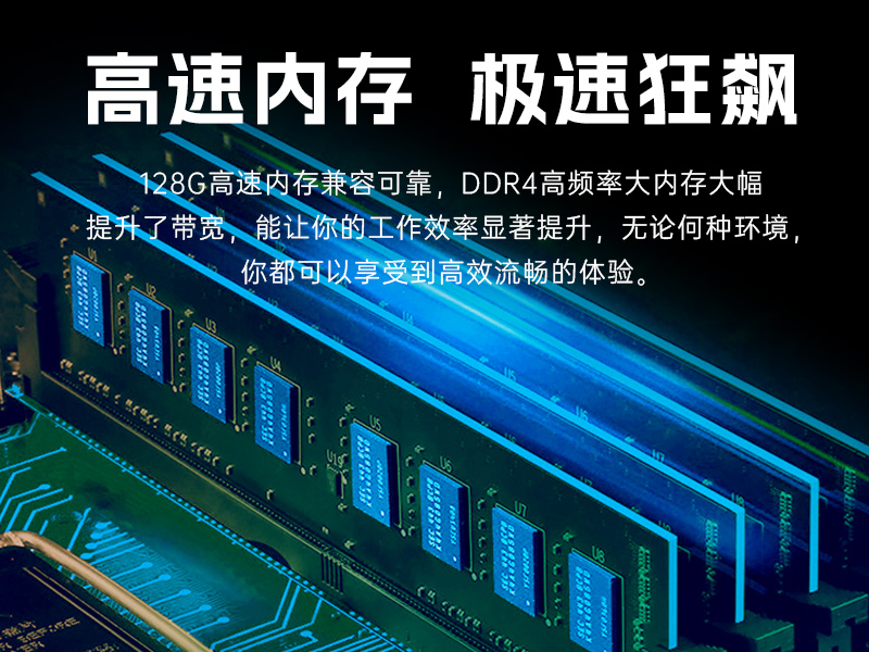 熊猫壁挂式工控机,酷睿12代原装计算机,DT-5309-IZ790MA