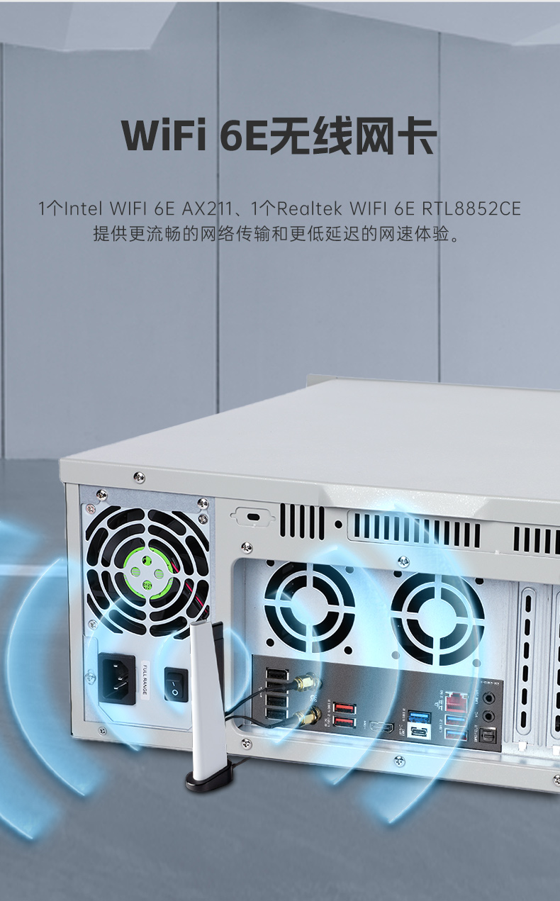 熊猫壁挂式工控机,酷睿12代原装计算机,DT-5309-IZ790MA.jpg 熊猫壁挂式工控机,酷睿12代原装计算机,DT-5309-IZ790MA.jpg