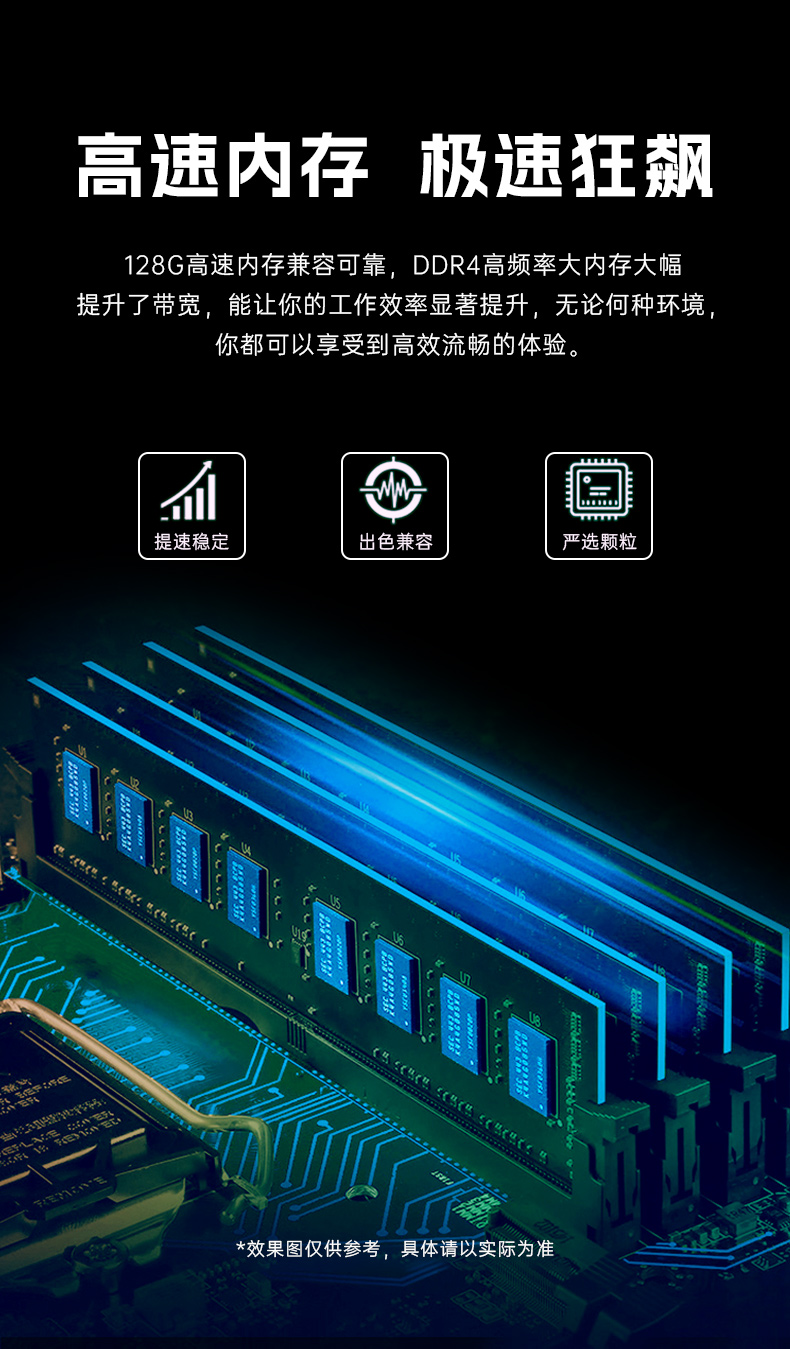 熊猫壁挂式工控机,酷睿12代原装计算机,DT-5309-IZ790MA.jpg 熊猫壁挂式工控机,酷睿12代原装计算机,DT-5309-IZ790MA.jpg