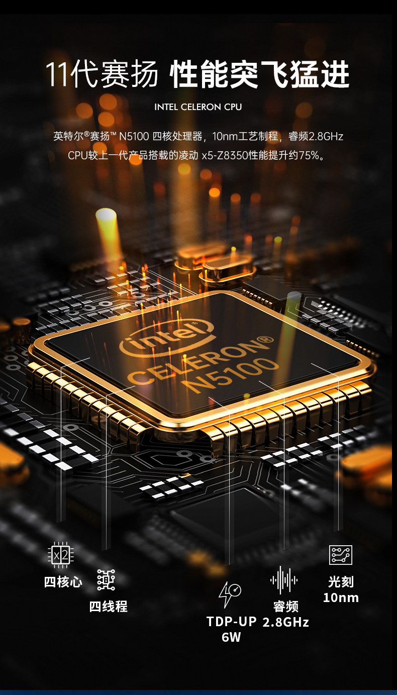 8英寸三防平板,Windows10加固平板电脑,DTZ-I0801E-5100.jpg 8英寸三防平板,Windows10加固平板电脑,DTZ-I0801E-5100.jpg