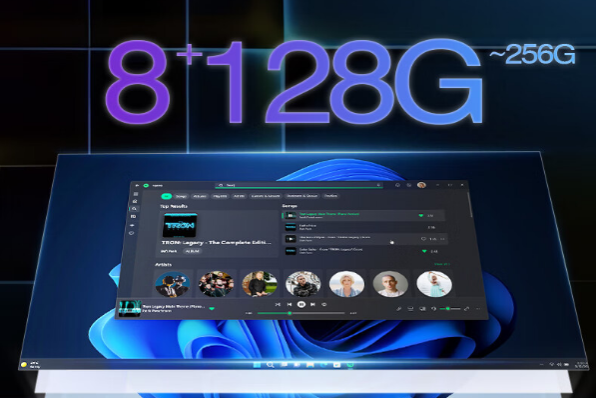 熊猫工业平板电脑存储.png 熊猫工业平板电脑存储.png