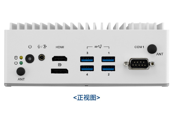 嵌入式工控机.png 嵌入式工控机.png