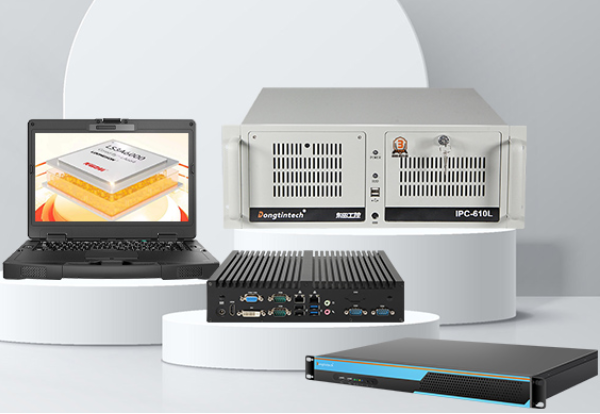 熊猫国产化产品线.png 熊猫国产化产品线.png