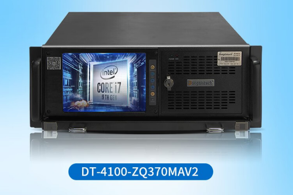 熊猫4U触控一体机.png 熊猫4U触控一体机.png