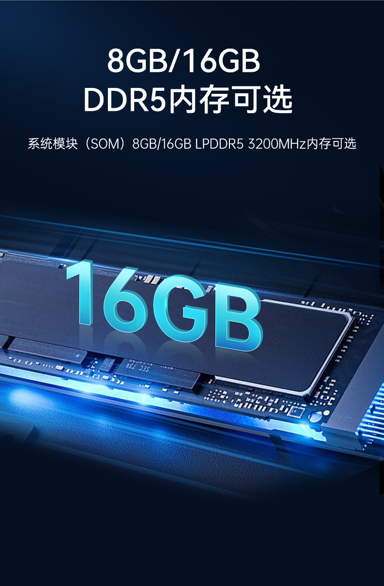 小型迷你工控机,无人机专属工控主机,DTB-3120-A78AE.jpg 小型迷你工控机,无人机专属工控主机,DTB-3120-A78AE.jpg