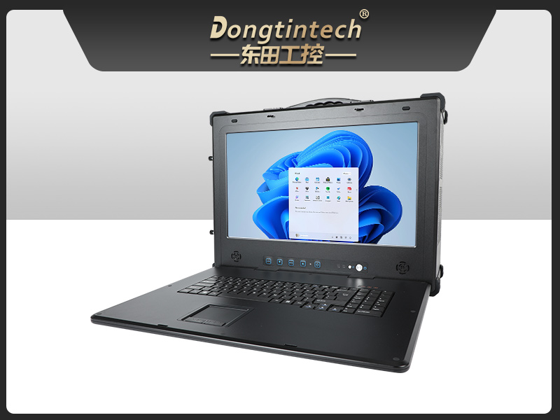 17.3寸加固便携机,下翻式单屏工业便携机,DT-1417AD-H610