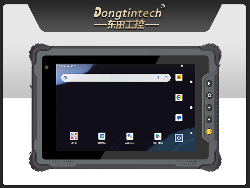 熊猫8寸三防加固平板,IP65认证三防平板终端,DTZ-Q0801E-670