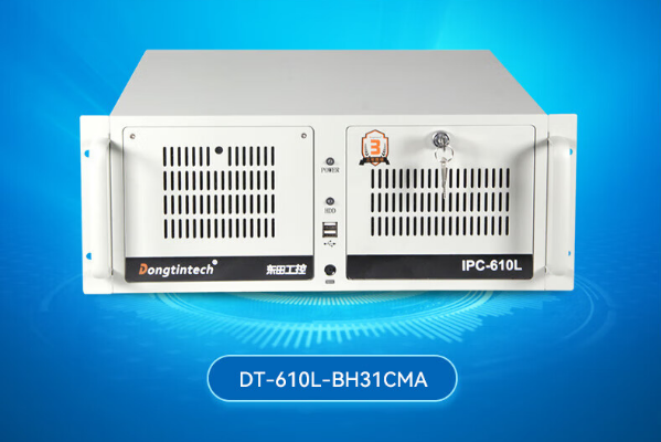 熊猫4U工控机.png 熊猫4U工控机.png