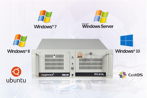 熊猫工控机操作系统.png 熊猫工控机操作系统.png