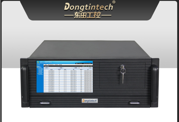 熊猫一体式计算机.png 熊猫一体式计算机.png