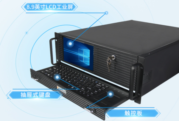 熊猫一体式计算机.png 熊猫一体式计算机.png