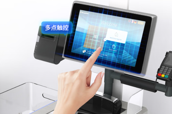 熊猫一体机电脑触控屏幕.png