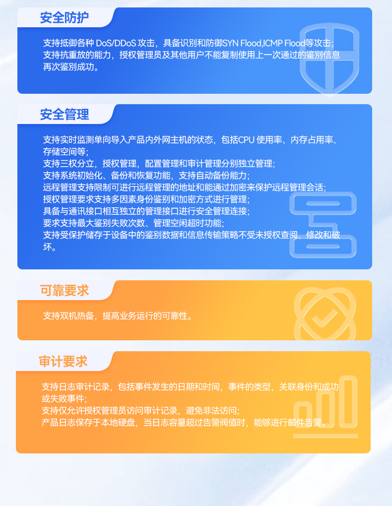 国产化飞腾D2000工控机,麒麟系统,金融/政务国产化替代,DT-610L-TD2KMB.jpg 国产化飞腾D2000工控机,麒麟系统,金融/政务国产化替代,DT-610L-TD2KMB.jpg