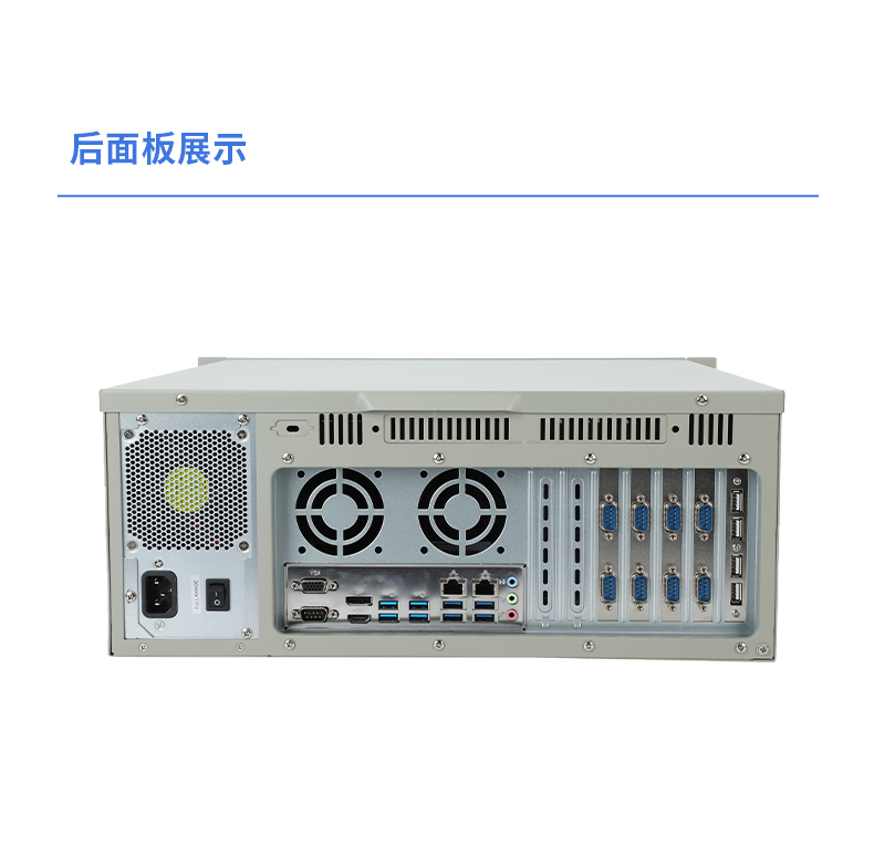 国产化飞腾D2000工控机,麒麟系统,金融/政务国产化替代,DT-610L-TD2KMB.jpg 国产化飞腾D2000工控机,麒麟系统,金融/政务国产化替代,DT-610L-TD2KMB.jpg