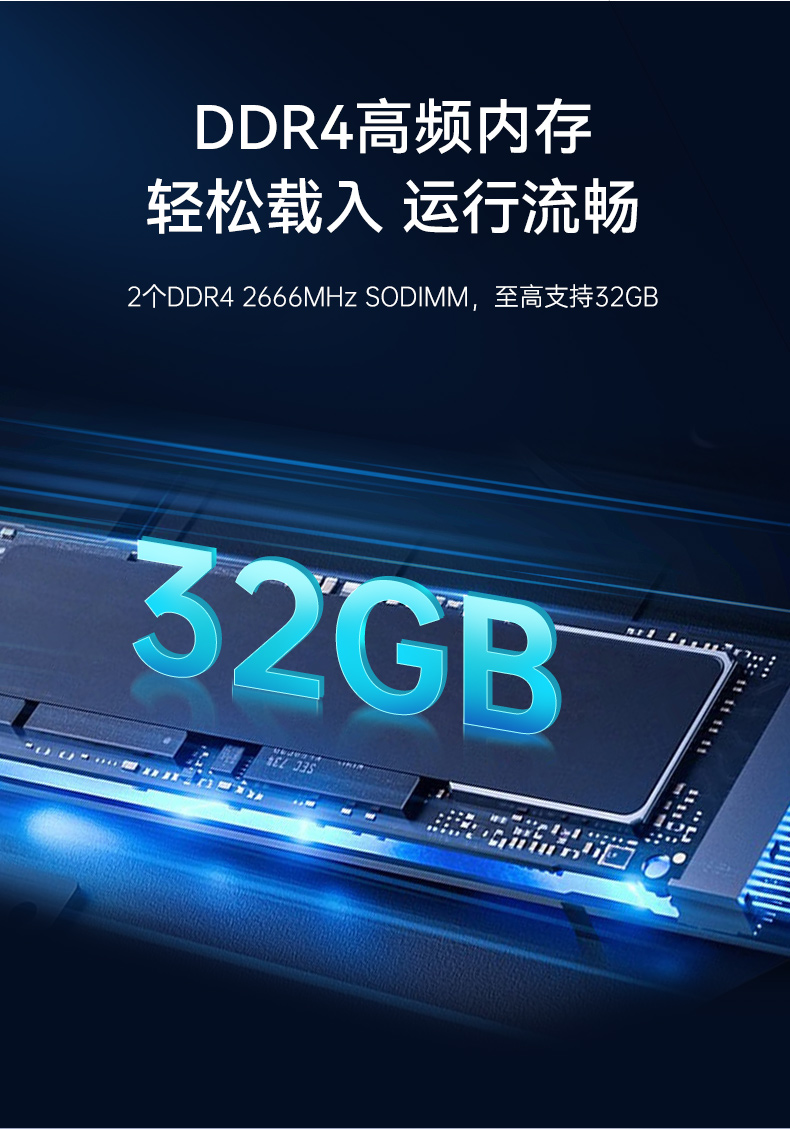 飞腾腾锐D2000国产化工控机,银河麒麟/UOS双系统,机器视觉控制主机,DTB-2102L-FD2KMC2.jpg 飞腾腾锐D2000国产化工控机,银河麒麟/UOS双系统,机器视觉控制主机,DTB-2102L-FD2KMC2.jpg