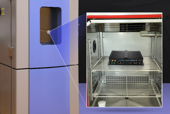 熊猫嵌入式工控机高低温测试.png 熊猫嵌入式工控机高低温测试.png