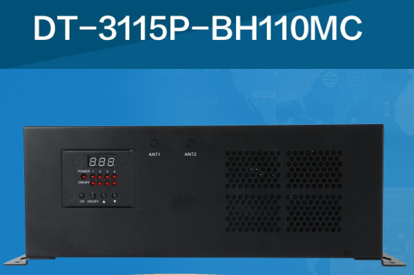 熊猫桌面式工控机.png 熊猫桌面式工控机.png