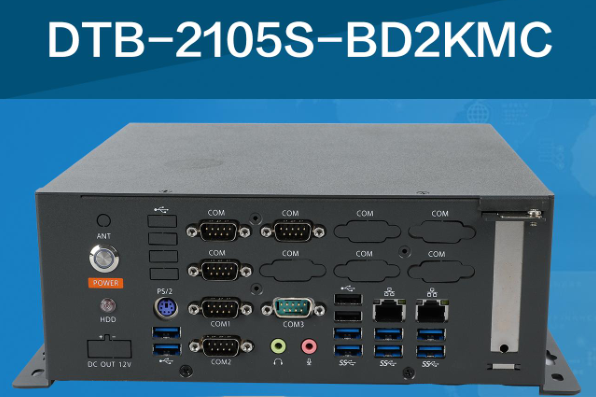 熊猫桌面式式工控机.png 熊猫桌面式式工控机.png