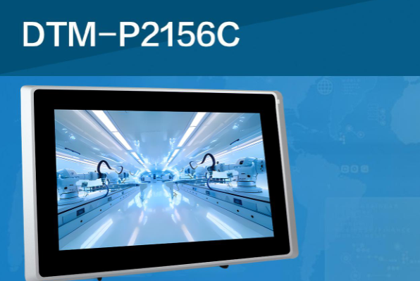 熊猫工业显示器.png 熊猫工业显示器.png